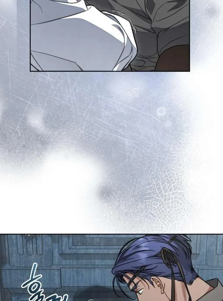 Marriage of Convenience 2: An Unforgettable Song Chapter 28 Online - página 12