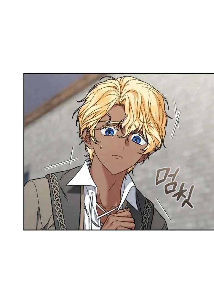 Marriage of Convenience 2: An Unforgettable Song Chapter 28 Online - página 16