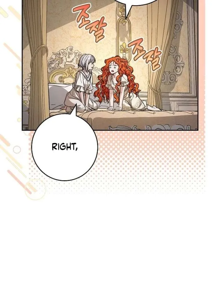 Marriage of Convenience 2: An Unforgettable Song Chapter 28 Online - página 84