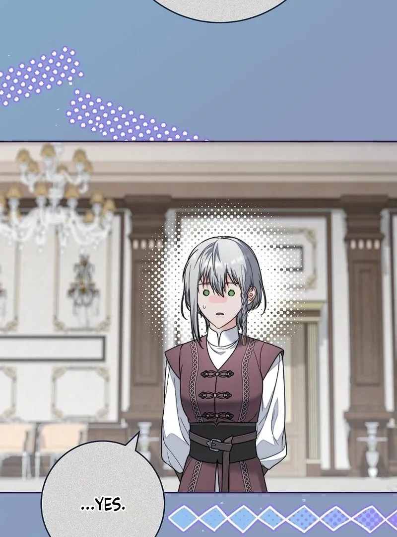 Marriage of Convenience 2: An Unforgettable Song Chapter 29 Online - página 17