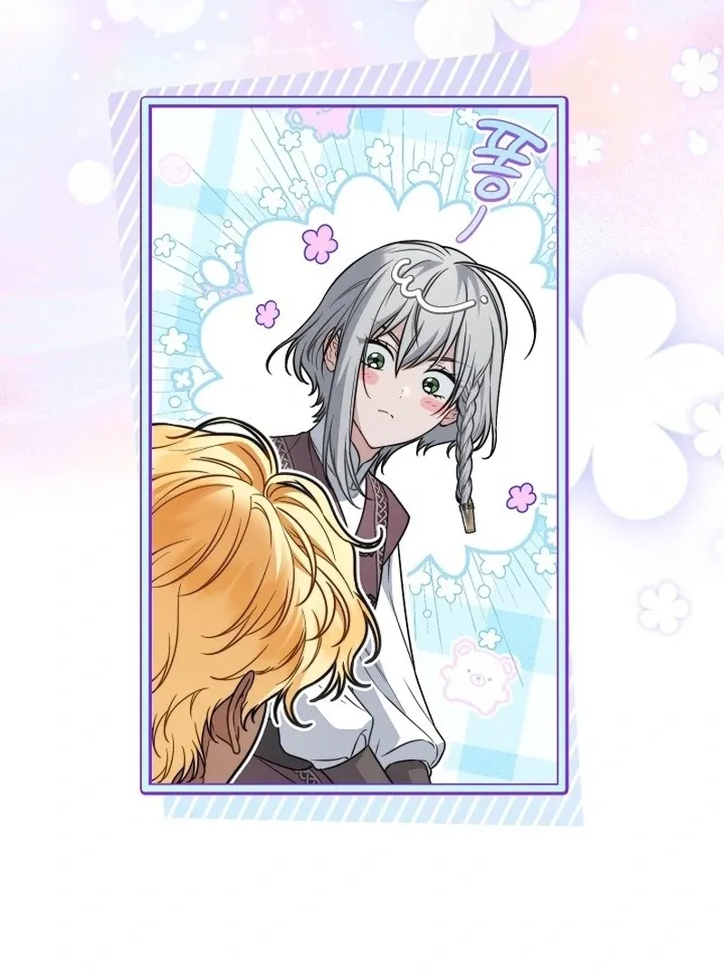 Marriage of Convenience 2: An Unforgettable Song Chapter 29 Online - página 32