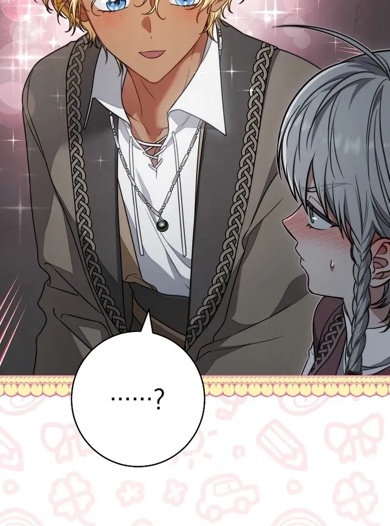 Marriage of Convenience 2: An Unforgettable Song Chapter 29 Online - página 37