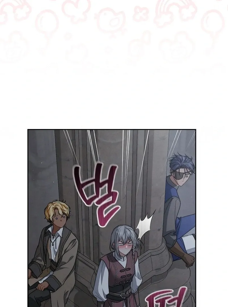 Marriage of Convenience 2: An Unforgettable Song Chapter 29 Online - página 38