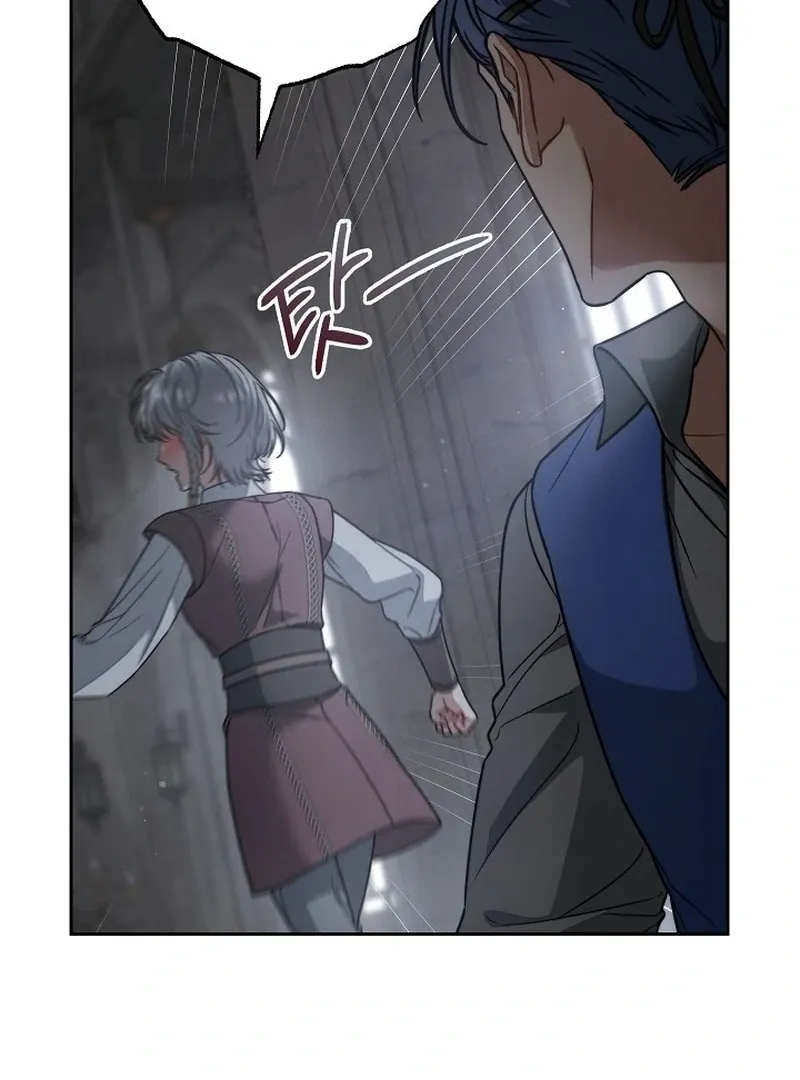 Marriage of Convenience 2: An Unforgettable Song Chapter 29 Online - página 40