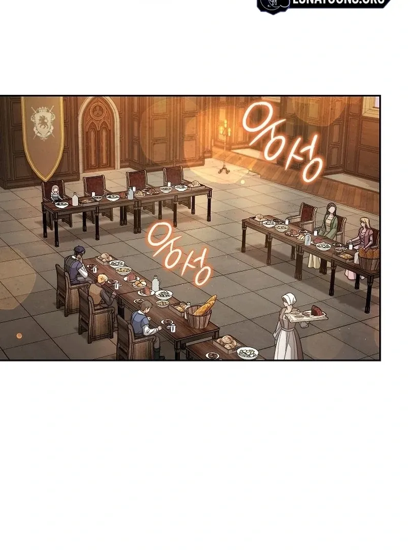 Marriage of Convenience 2: An Unforgettable Song Chapter 29 Online - página 48