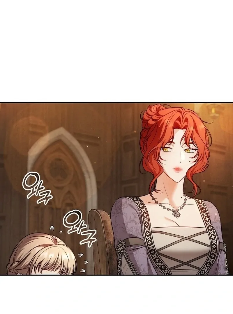 Marriage of Convenience 2: An Unforgettable Song Chapter 29 Online - página 58