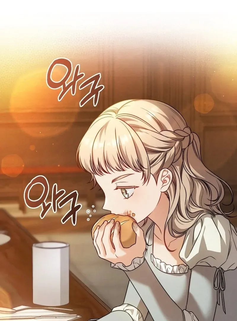 Marriage of Convenience 2: An Unforgettable Song Chapter 29 Online - página 59