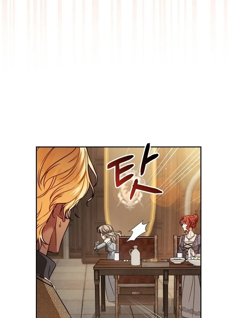 Marriage of Convenience 2: An Unforgettable Song Chapter 29 Online - página 64