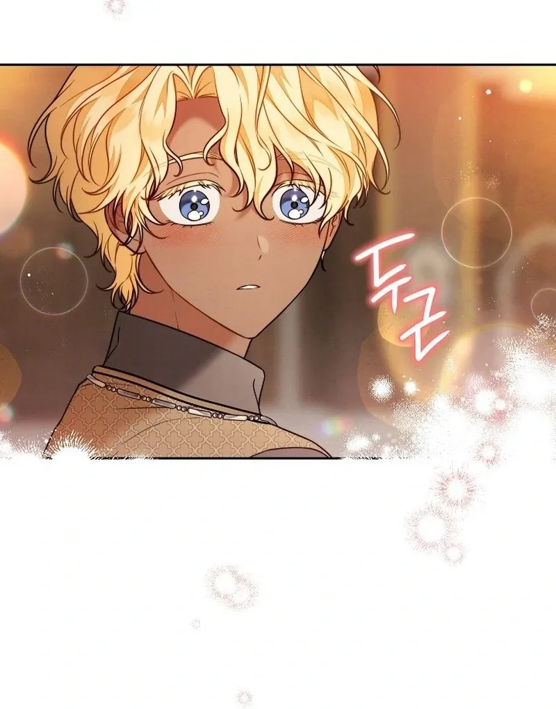 Marriage of Convenience 2: An Unforgettable Song Chapter 29 Online - página 70