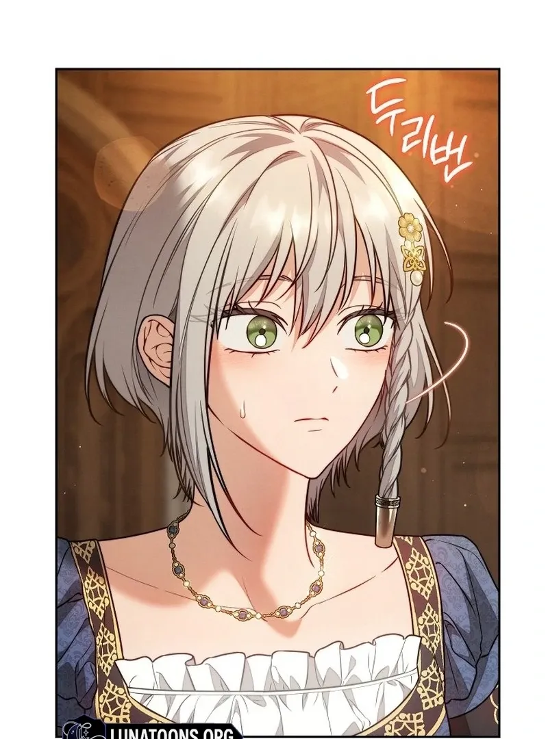 Marriage of Convenience 2: An Unforgettable Song Chapter 29 Online - página 93