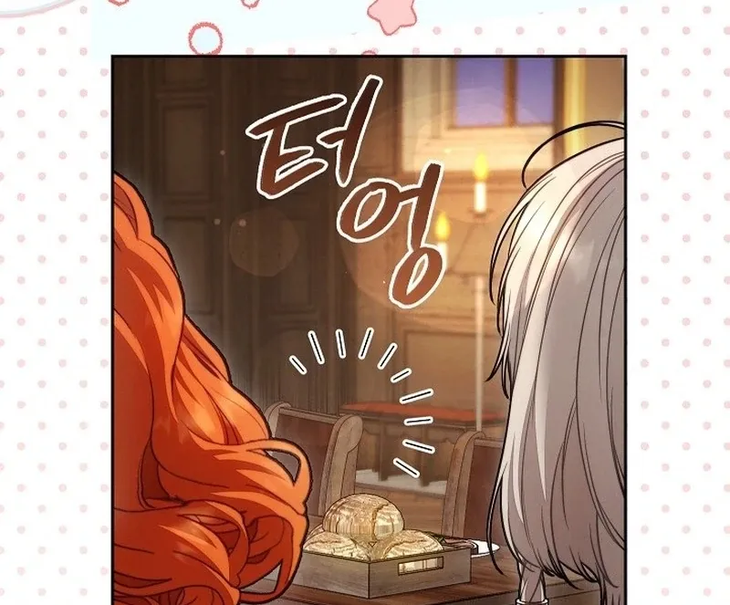 Marriage of Convenience 2: An Unforgettable Song Chapter 29 Online - página 96