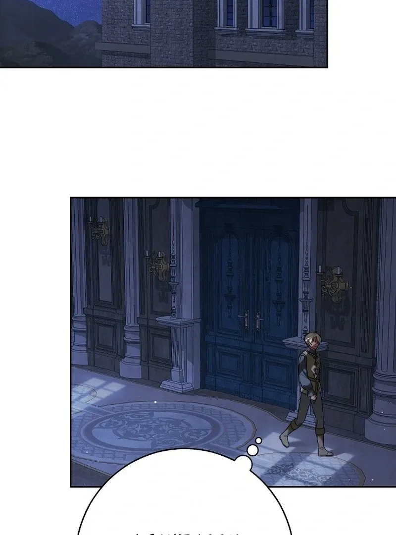 Marriage of Convenience 2: An Unforgettable Song Chapter 29 Online - página 100