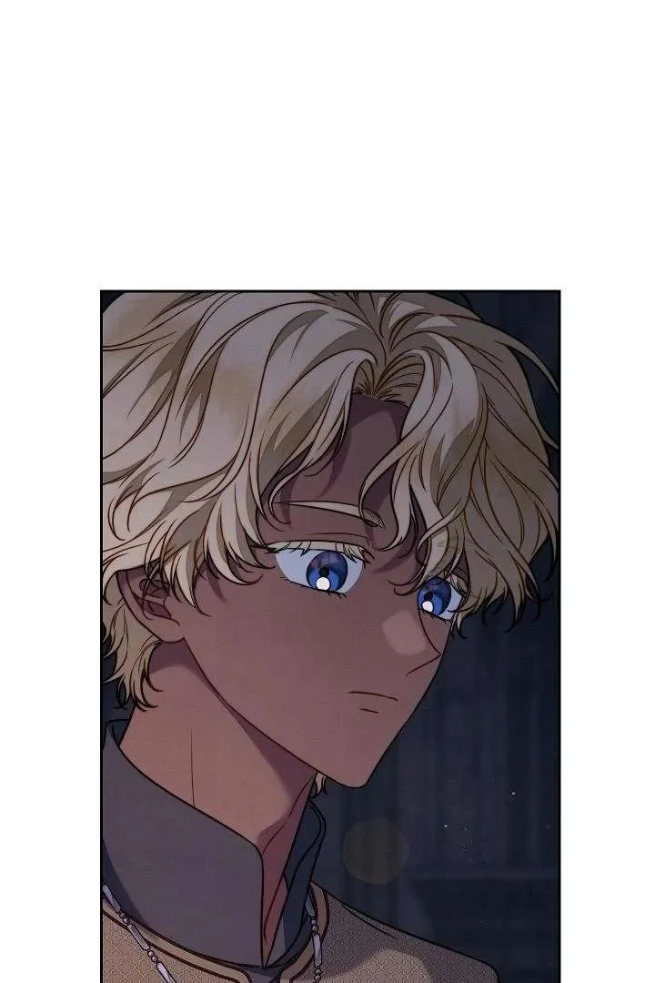 Marriage of Convenience 2: An Unforgettable Song Chapter 30 Online - página 10