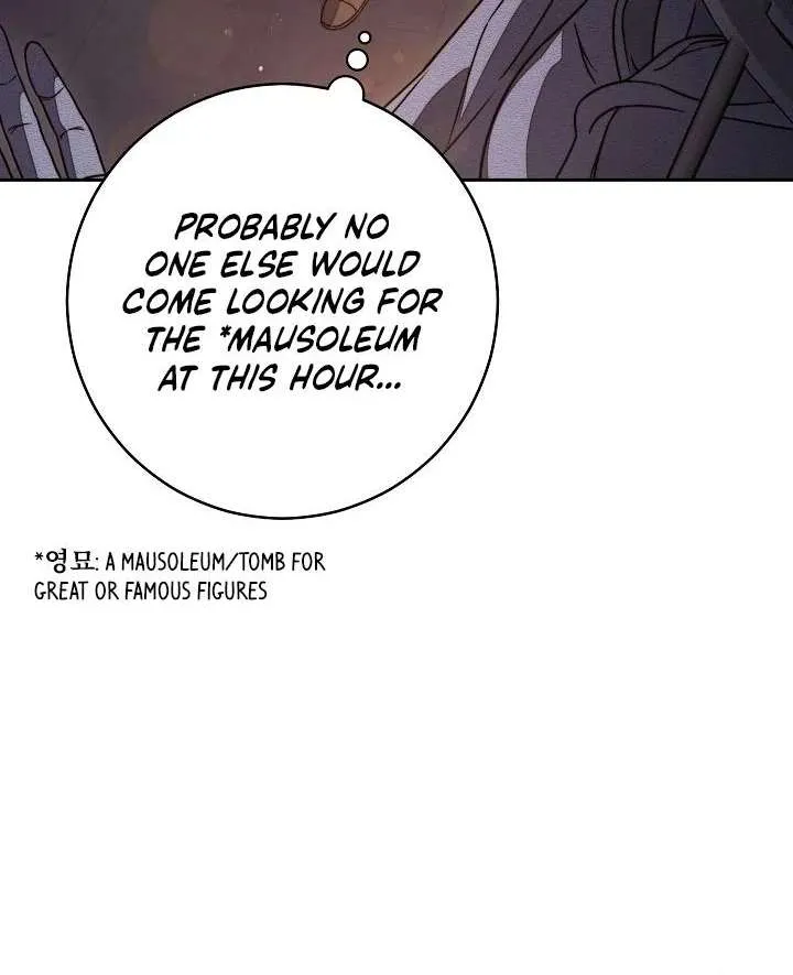 Marriage of Convenience 2: An Unforgettable Song Chapter 30 Online - página 14