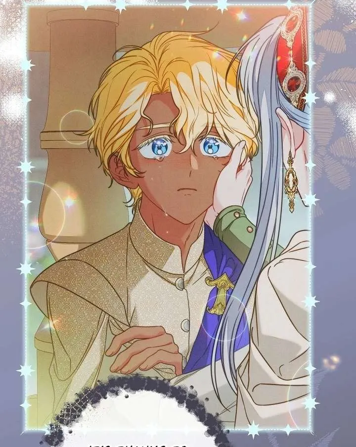 Marriage of Convenience 2: An Unforgettable Song Chapter 30 Online - página 41