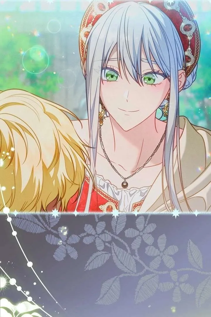 Marriage of Convenience 2: An Unforgettable Song Chapter 30 Online - página 43