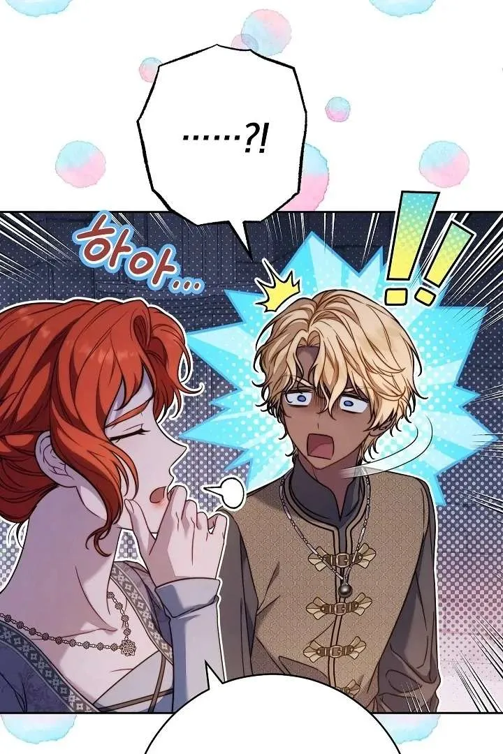 Marriage of Convenience 2: An Unforgettable Song Chapter 30 Online - página 46