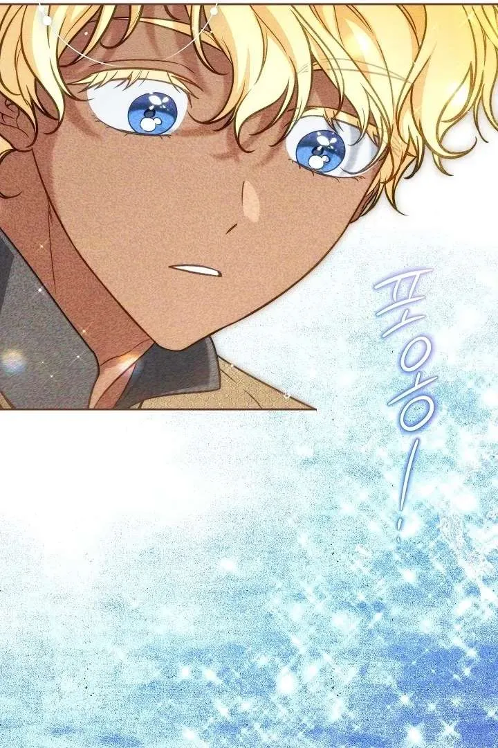 Marriage of Convenience 2: An Unforgettable Song Chapter 30 Online - página 68