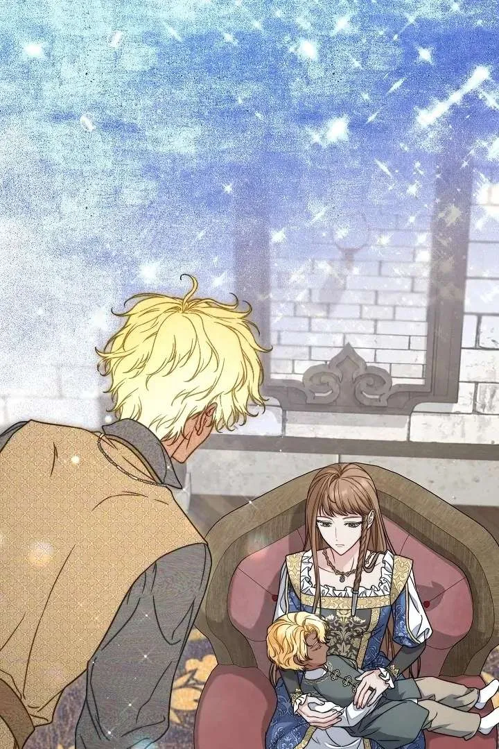 Marriage of Convenience 2: An Unforgettable Song Chapter 30 Online - página 69
