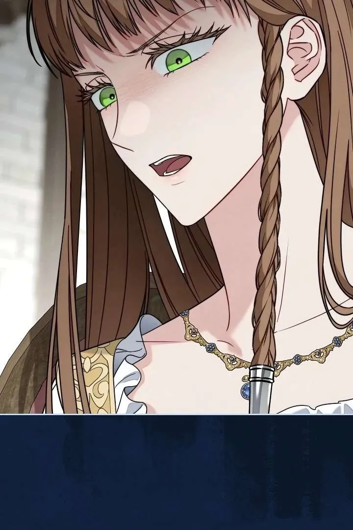 Marriage of Convenience 2: An Unforgettable Song Chapter 30 Online - página 75