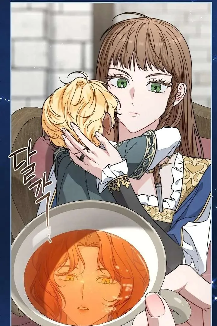 Marriage of Convenience 2: An Unforgettable Song Chapter 30 Online - página 82
