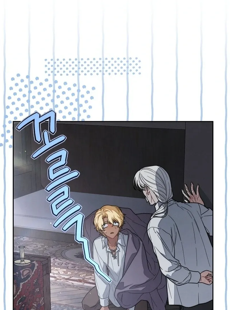 Marriage of Convenience 2: An Unforgettable Song Chapter 4 Online - página 25