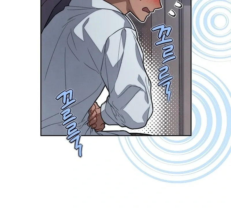 Marriage of Convenience 2: An Unforgettable Song Chapter 4 Online - página 28
