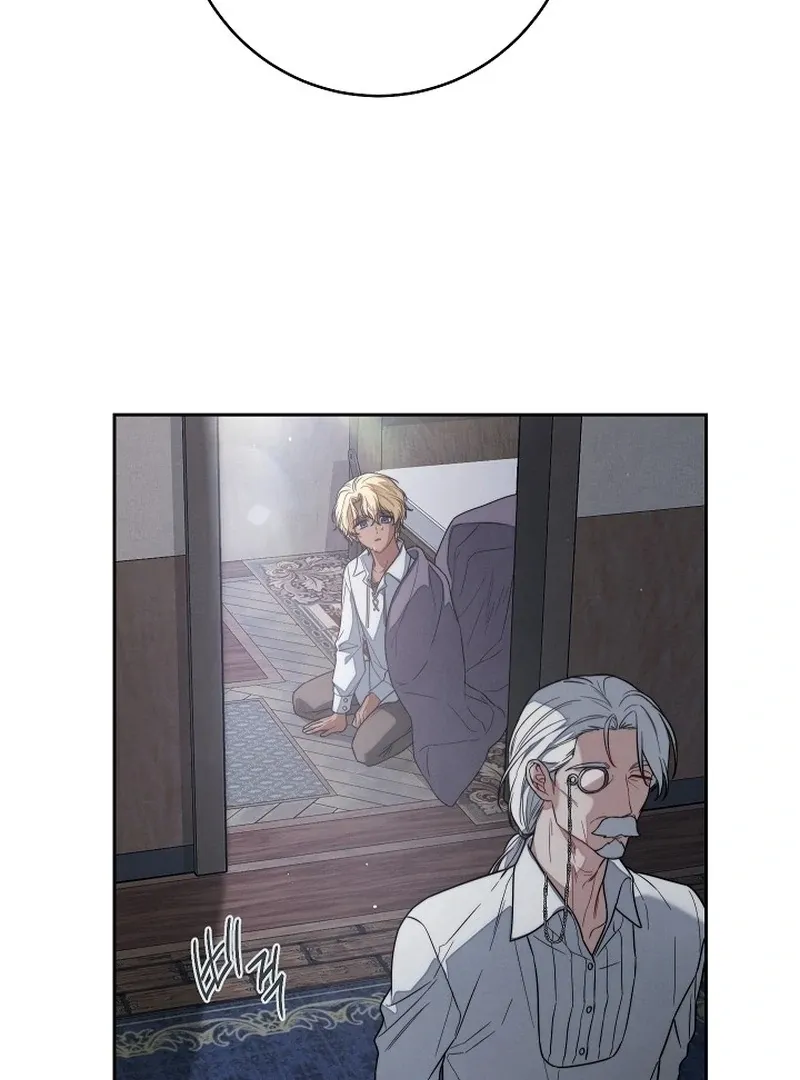 Marriage of Convenience 2: An Unforgettable Song Chapter 4 Online - página 31