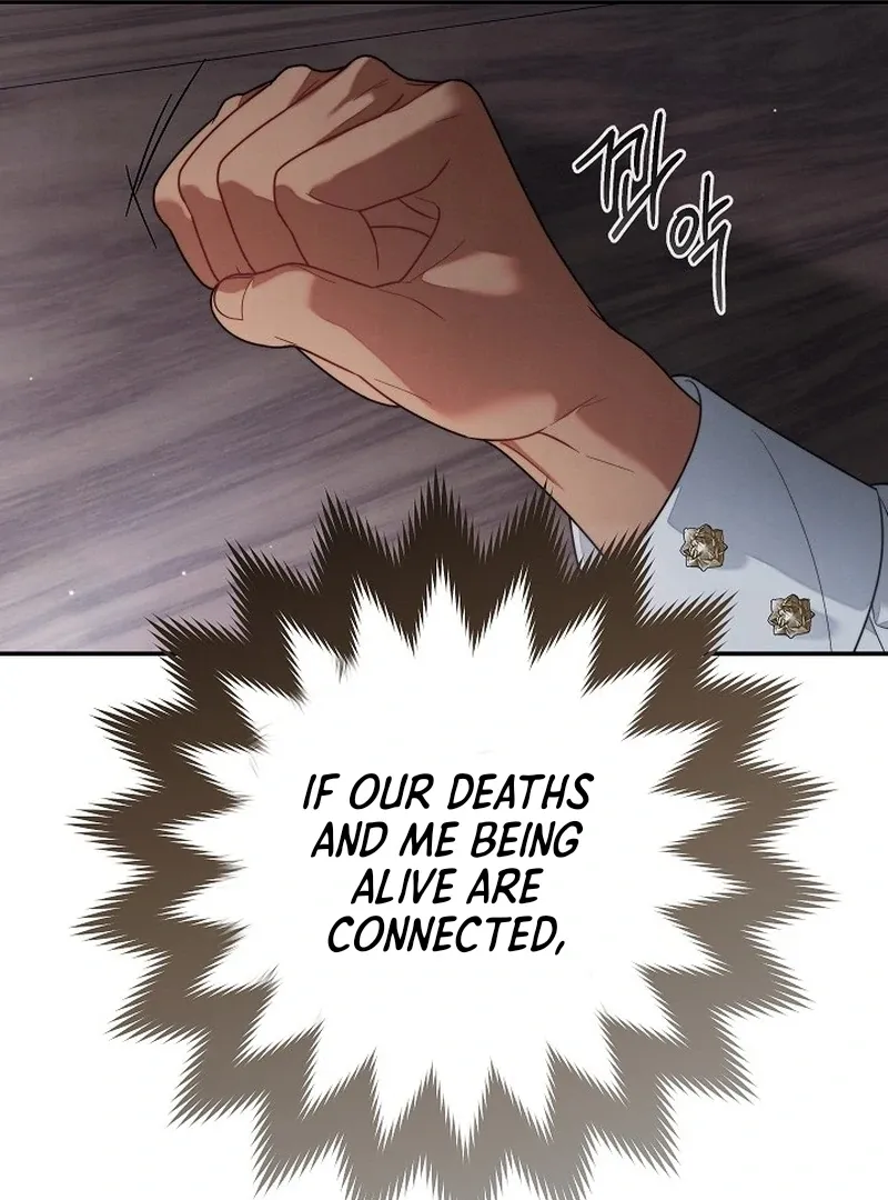 Marriage of Convenience 2: An Unforgettable Song Chapter 4 Online - página 48