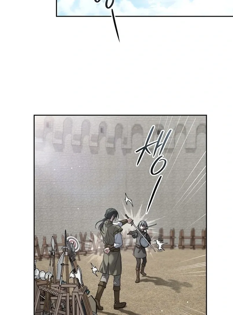 Marriage of Convenience 2: An Unforgettable Song Chapter 4 Online - página 54