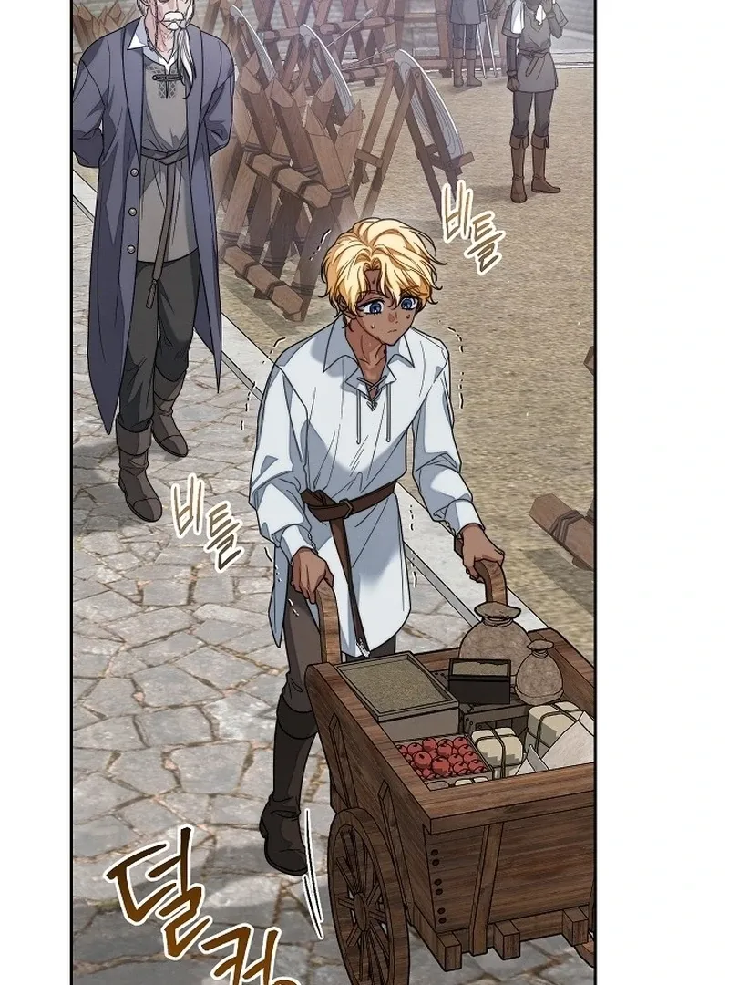Marriage of Convenience 2: An Unforgettable Song Chapter 4 Online - página 72