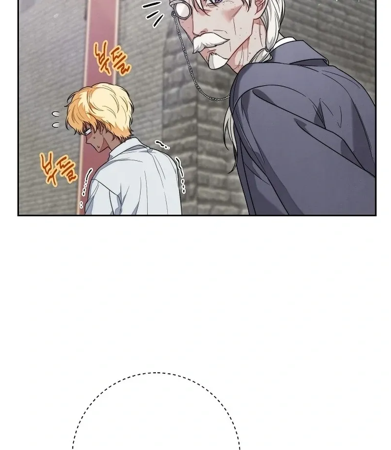 Marriage of Convenience 2: An Unforgettable Song Chapter 4 Online - página 74