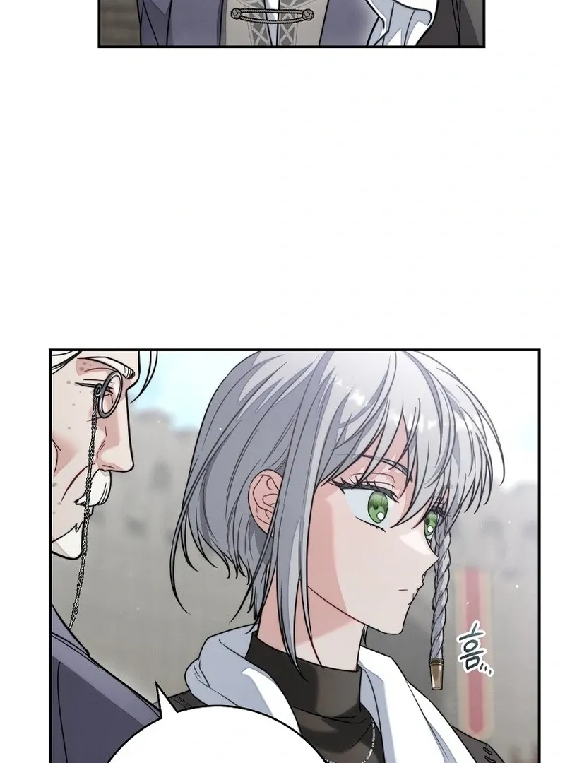 Marriage of Convenience 2: An Unforgettable Song Chapter 4 Online - página 78