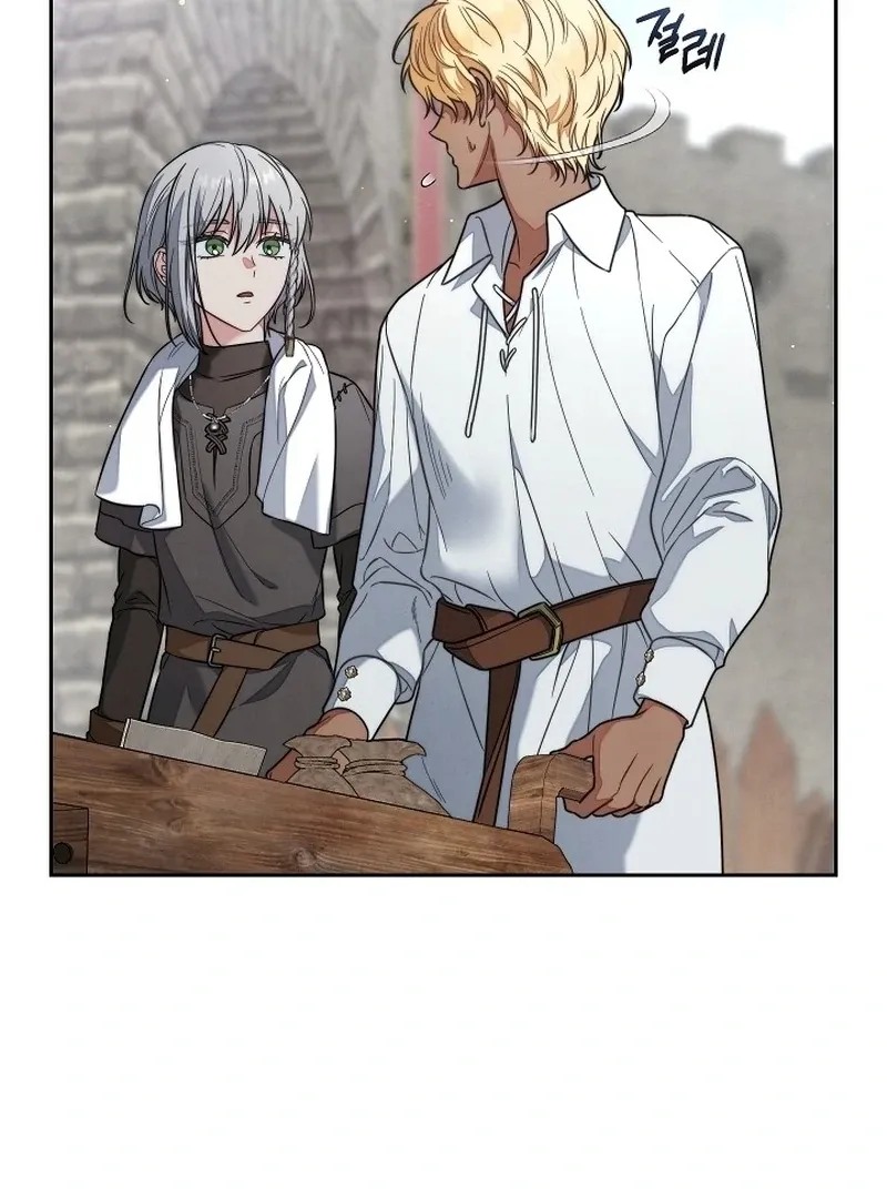 Marriage of Convenience 2: An Unforgettable Song Chapter 4 Online - página 88