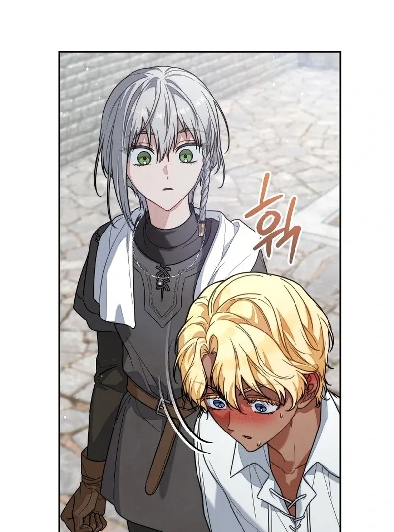 Marriage of Convenience 2: An Unforgettable Song Chapter 4 Online - página 116