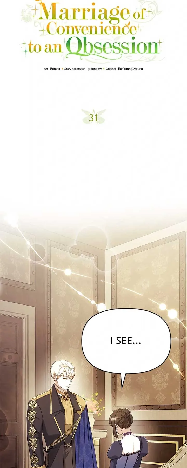 Marriage of Convenience to an Obsession Chapter 31 Online - página 5