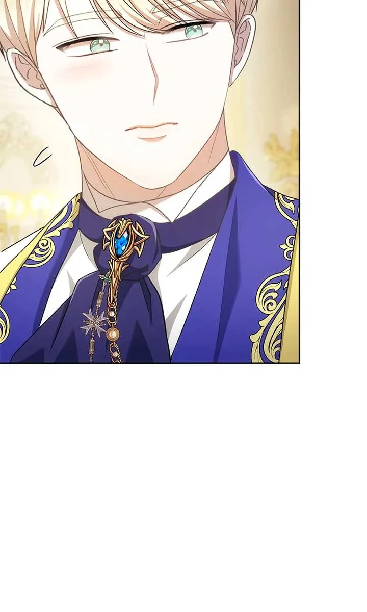 Marriage of Convenience to an Obsession Chapter 32 Online - página 22