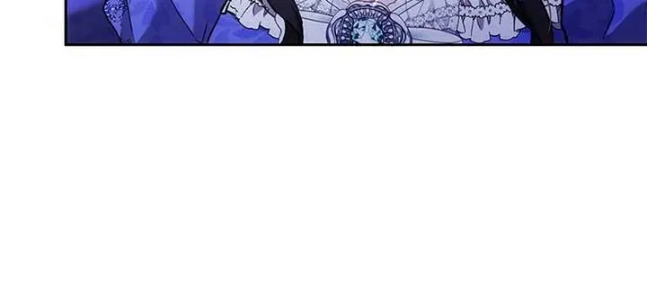 Marriage of Convenience to an Obsession Chapter 32 Online - página 29