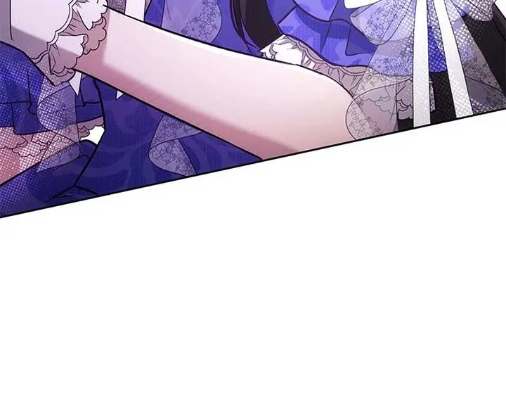 Marriage of Convenience to an Obsession Chapter 32 Online - página 43