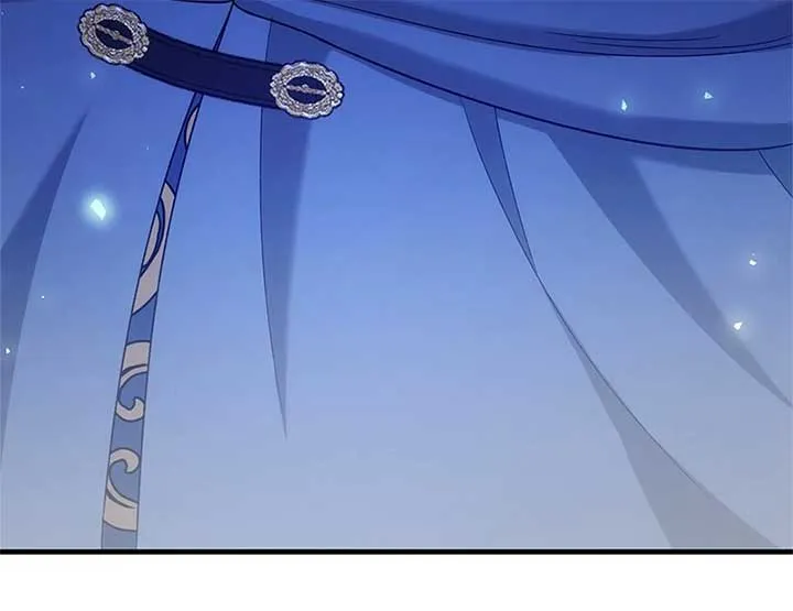Marriage of Convenience to an Obsession Chapter 35 Online - página 44