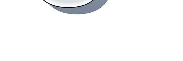 Marriage of Convenience to an Obsession Chapter 35 Online - página 61