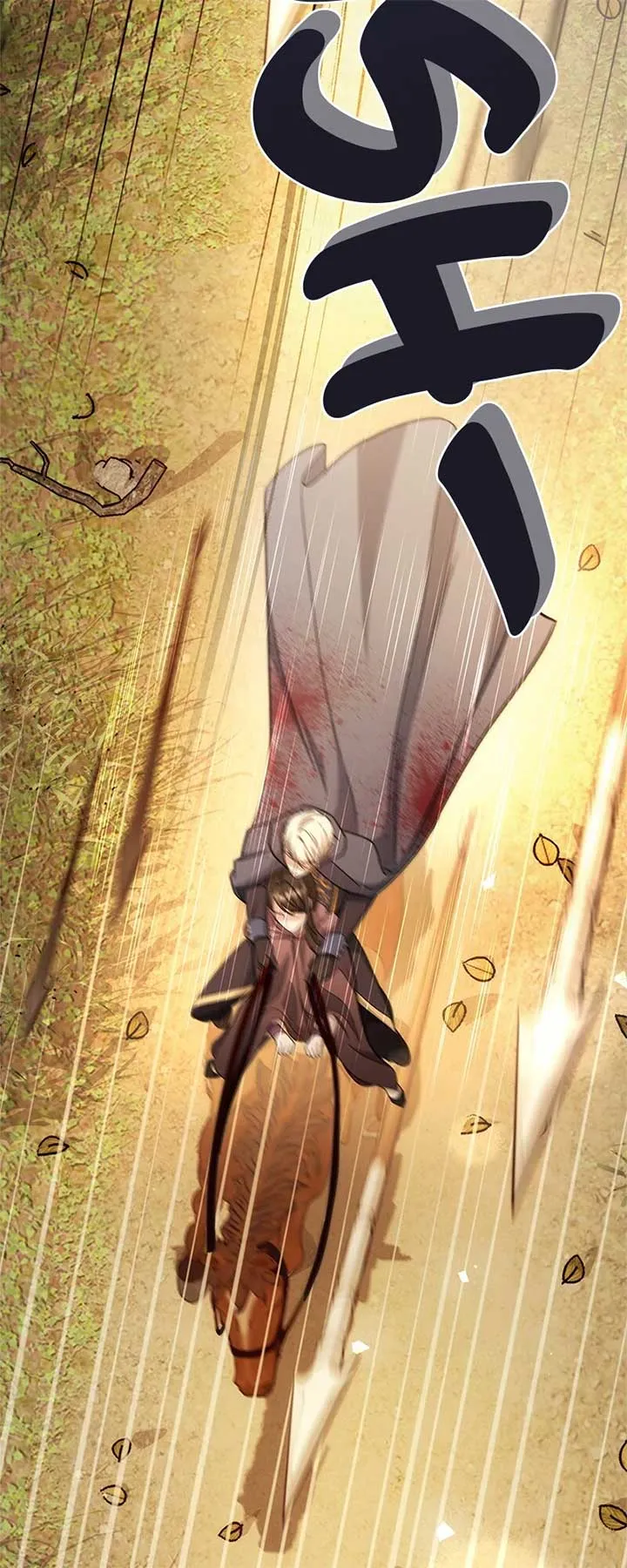 Marriage of Convenience to an Obsession Chapter 35 Online - página 71