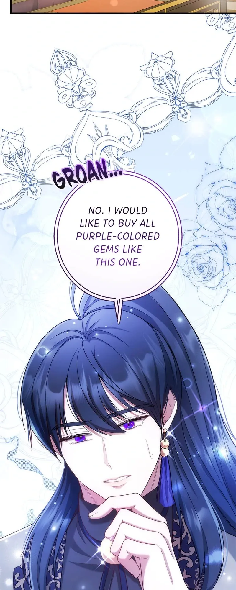 Marriage of Convenience to an Obsession Chapter 39 Online - página 5
