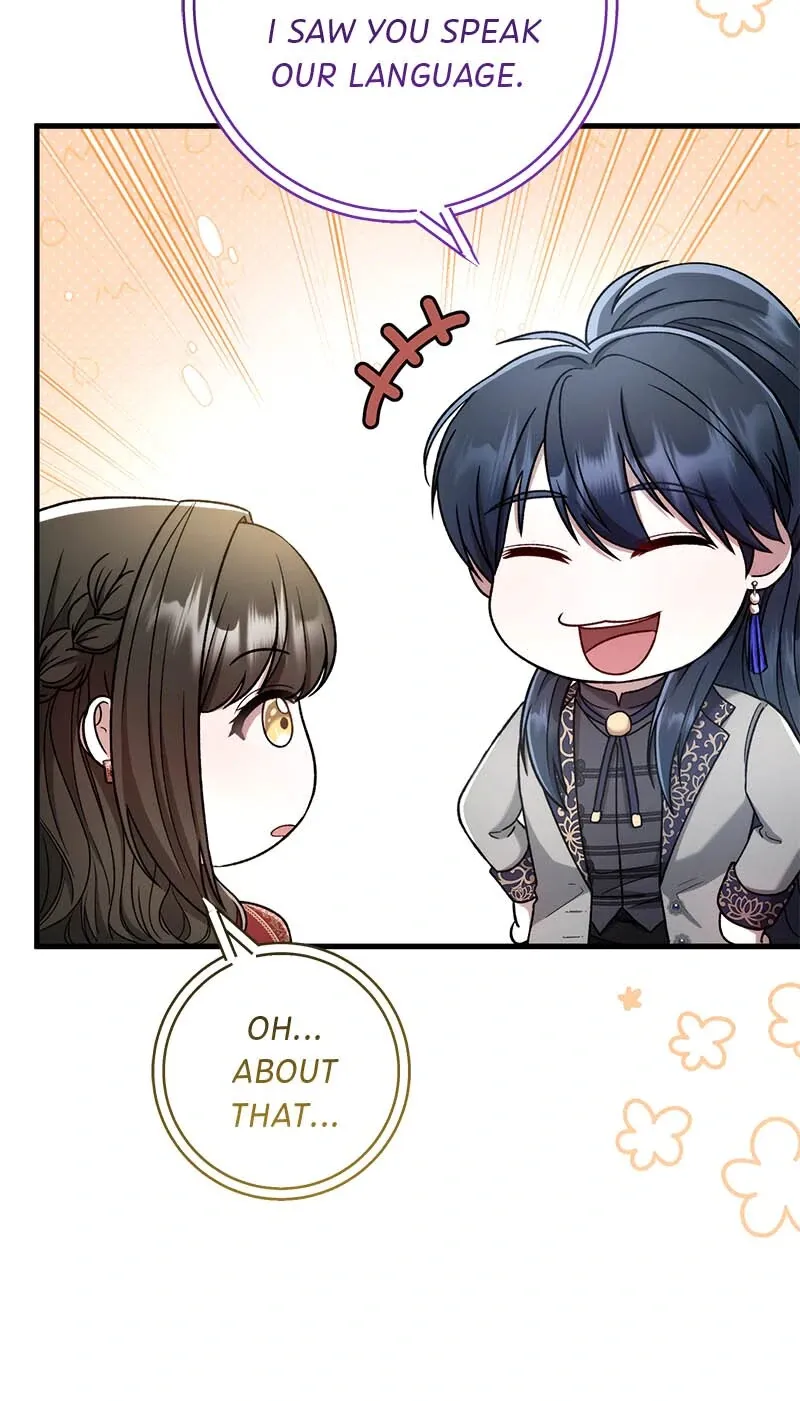 Marriage of Convenience to an Obsession Chapter 39 Online - página 30