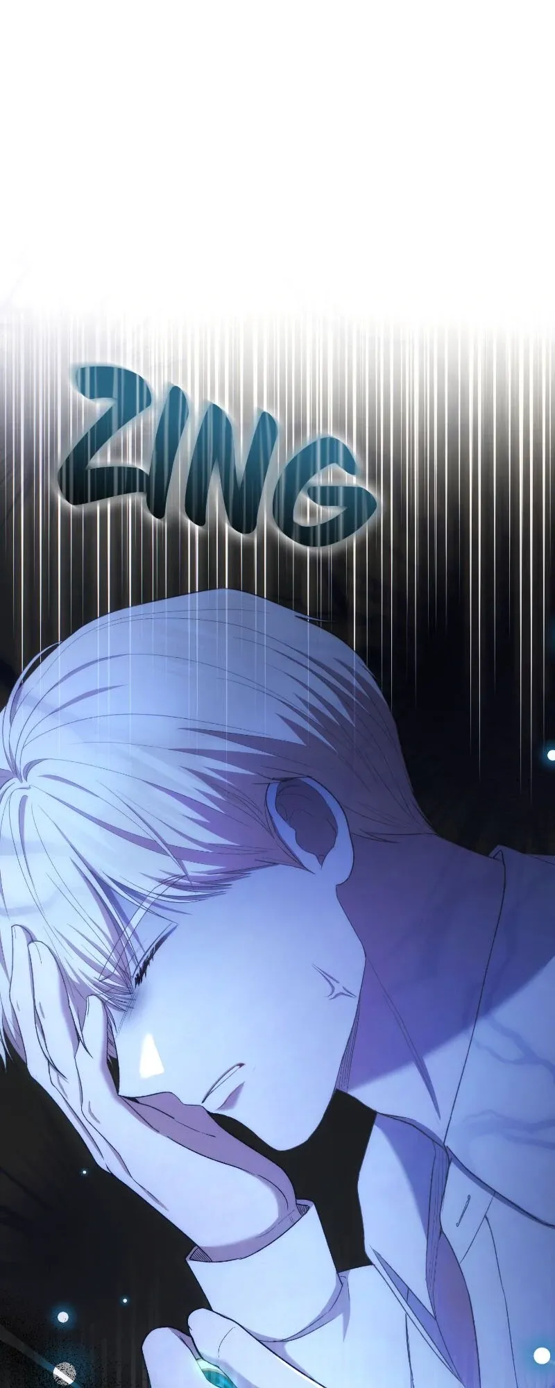 Marriage of Convenience to an Obsession Chapter 41 Online - página 2