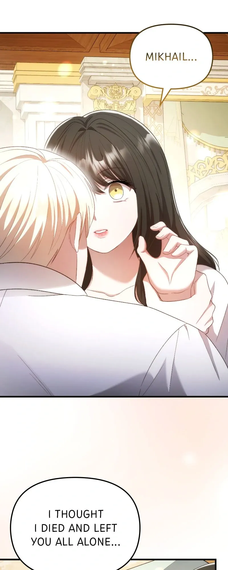 Marriage of Convenience to an Obsession Chapter 41 Online - página 14