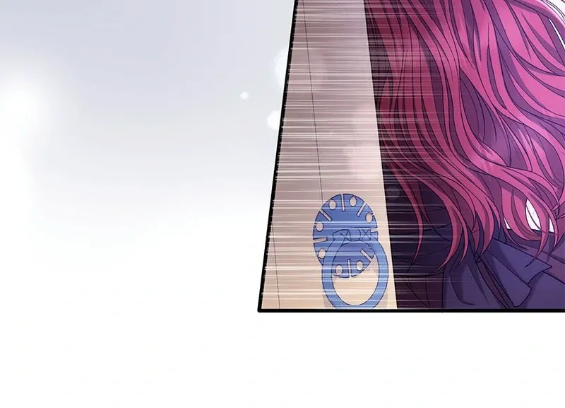 Marriage of Convenience to an Obsession Chapter 44 Online - página 25