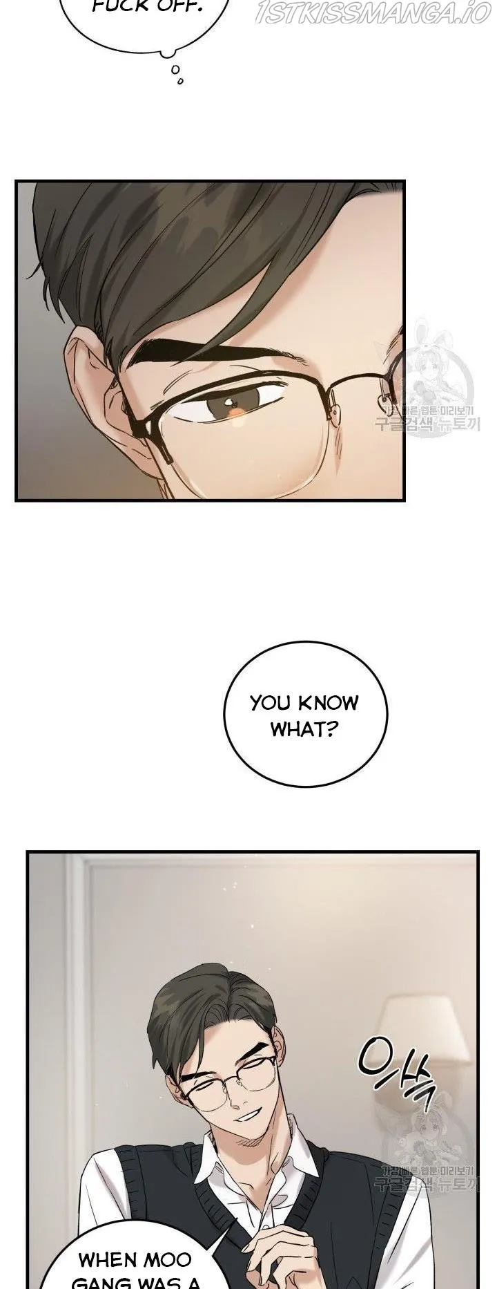 Marriage Or Death Chapter 45.5 Online - página 9