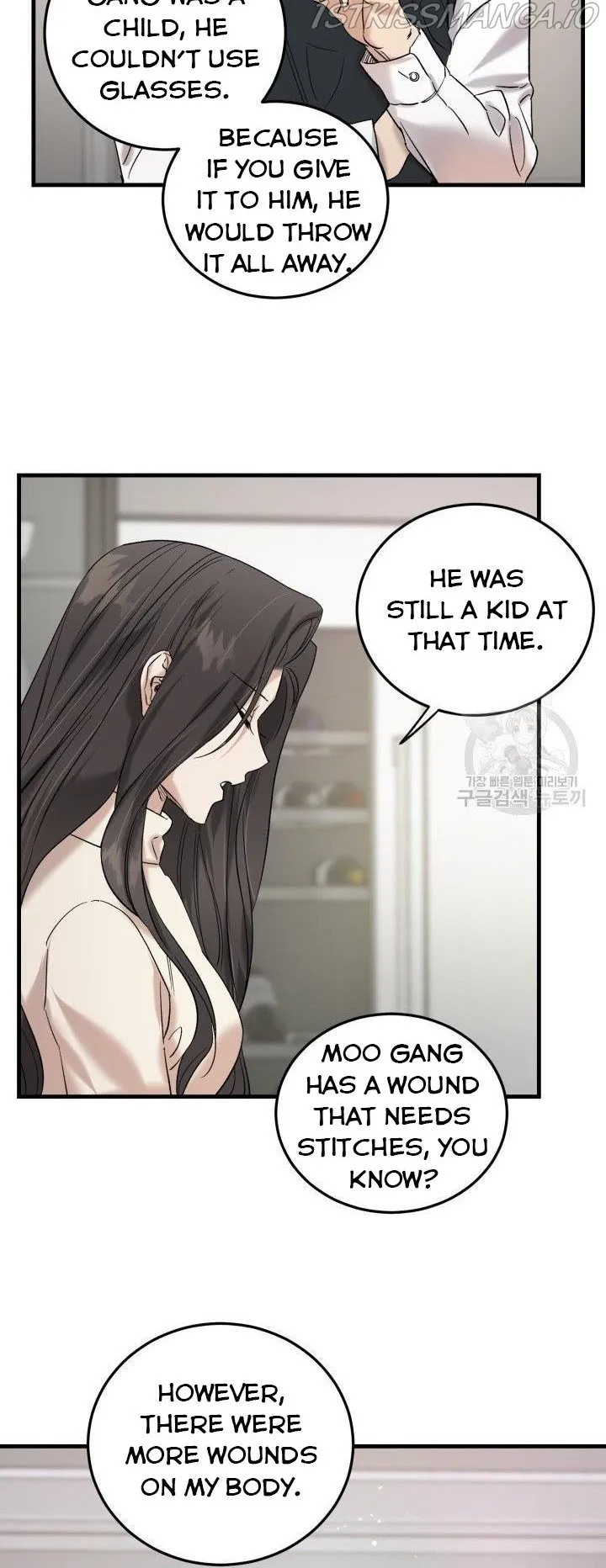Marriage Or Death Chapter 45.5 Online - página 10
