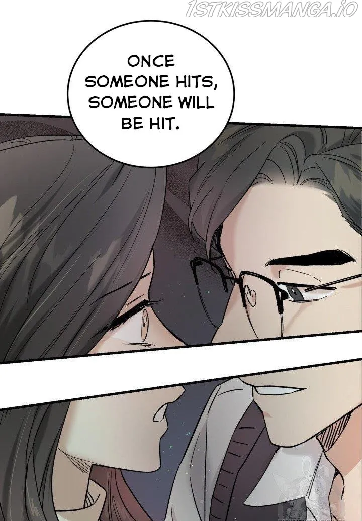 Marriage Or Death Chapter 45.5 Online - página 12